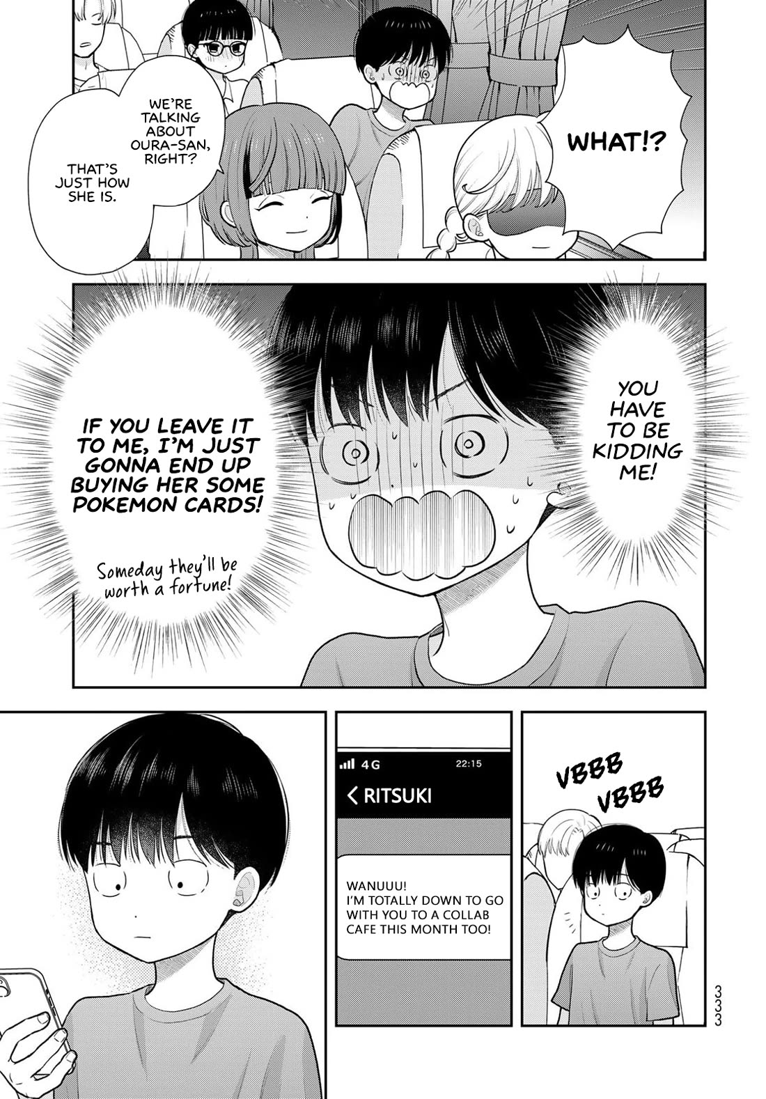 Read Only I Know Manga Online