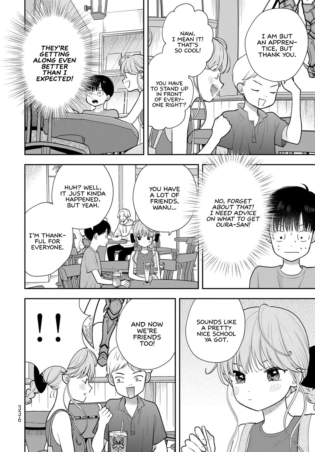 Read Only I Know Manga Online