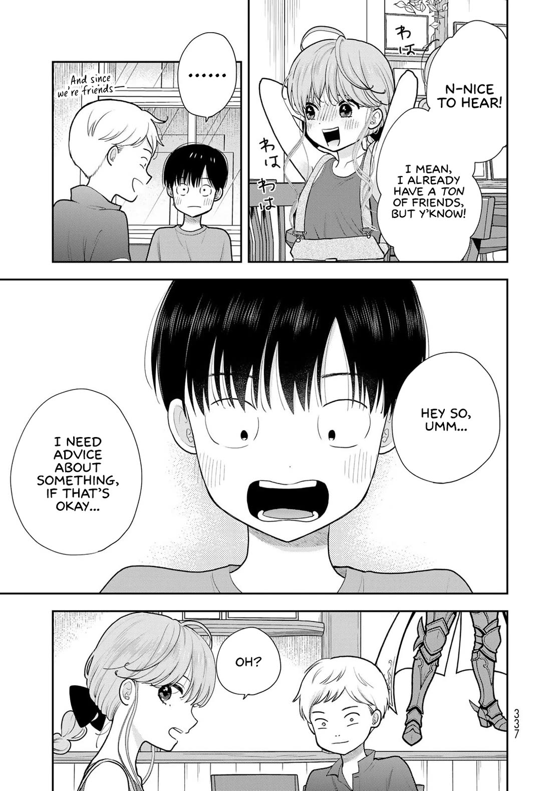 Read Only I Know Manga Online
