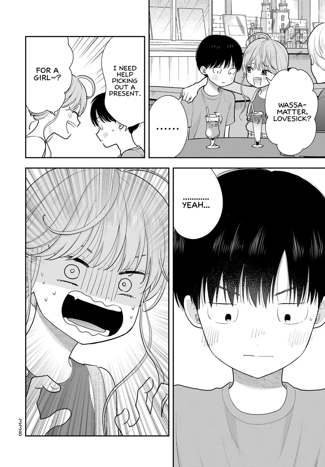 Read Only I Know Manga Online
