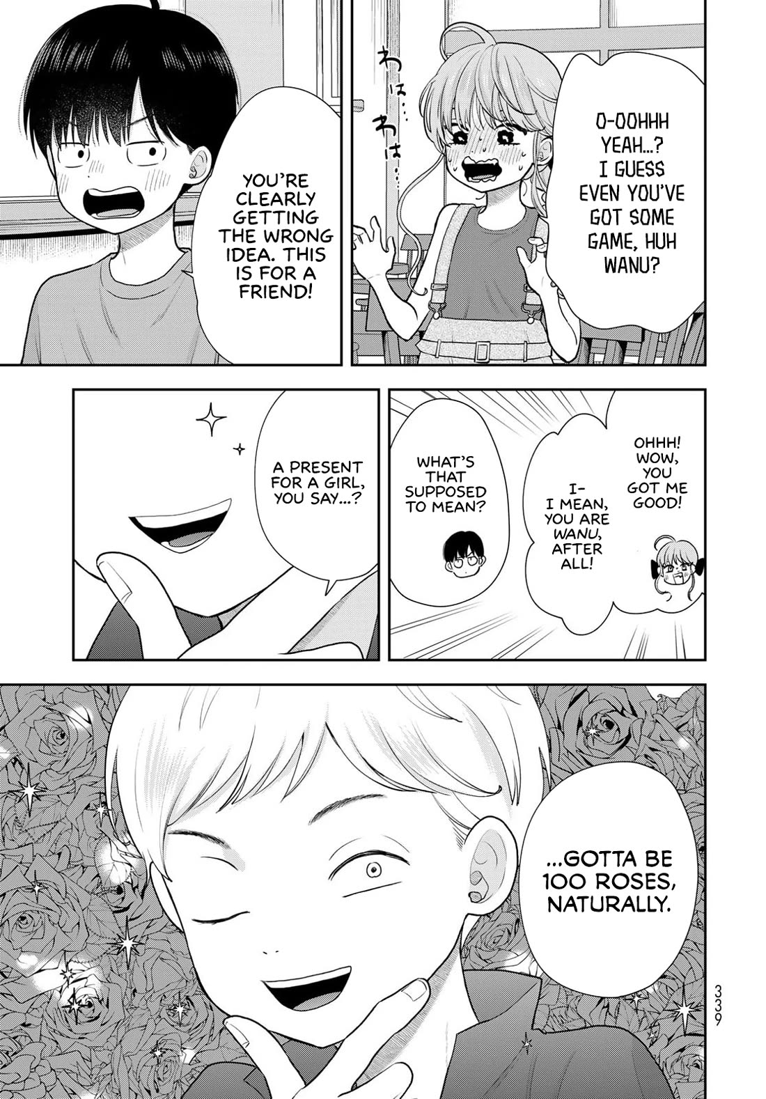 Read Only I Know Manga Online