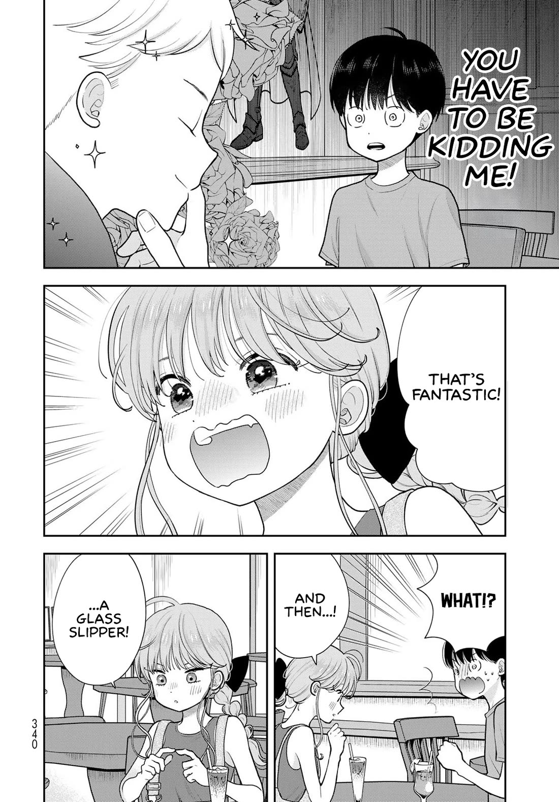 Read Only I Know Manga Online