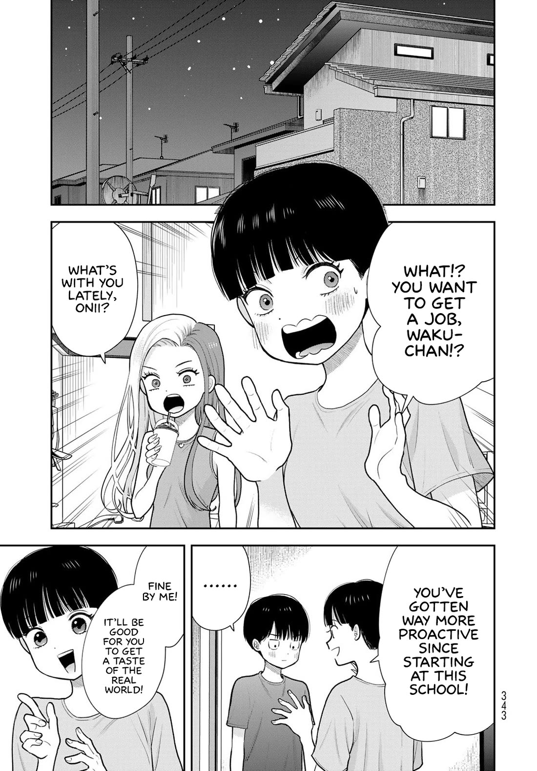 Read Only I Know Manga Online