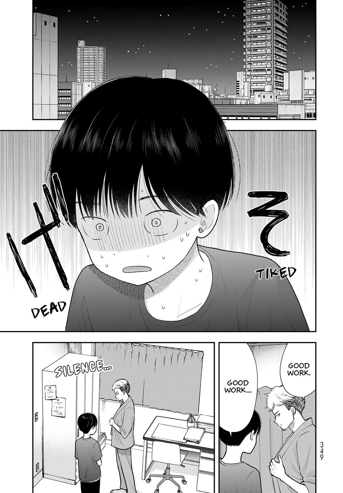 Read Only I Know Manga Online