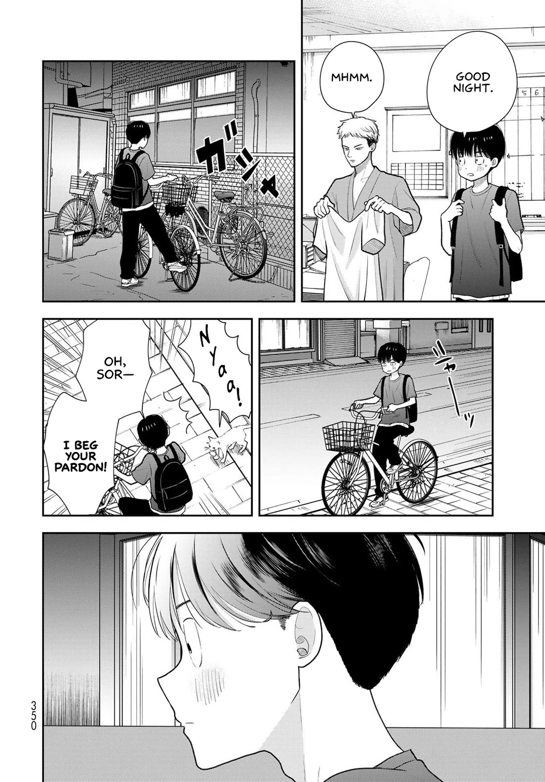 Read Only I Know Manga Online