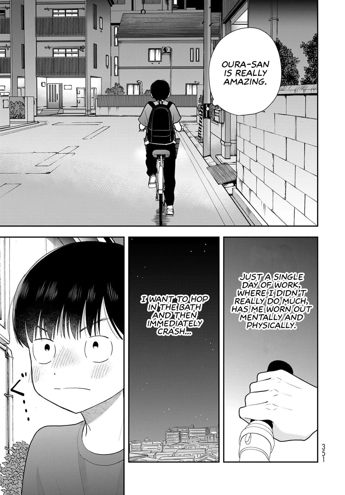 Read Only I Know Manga Online