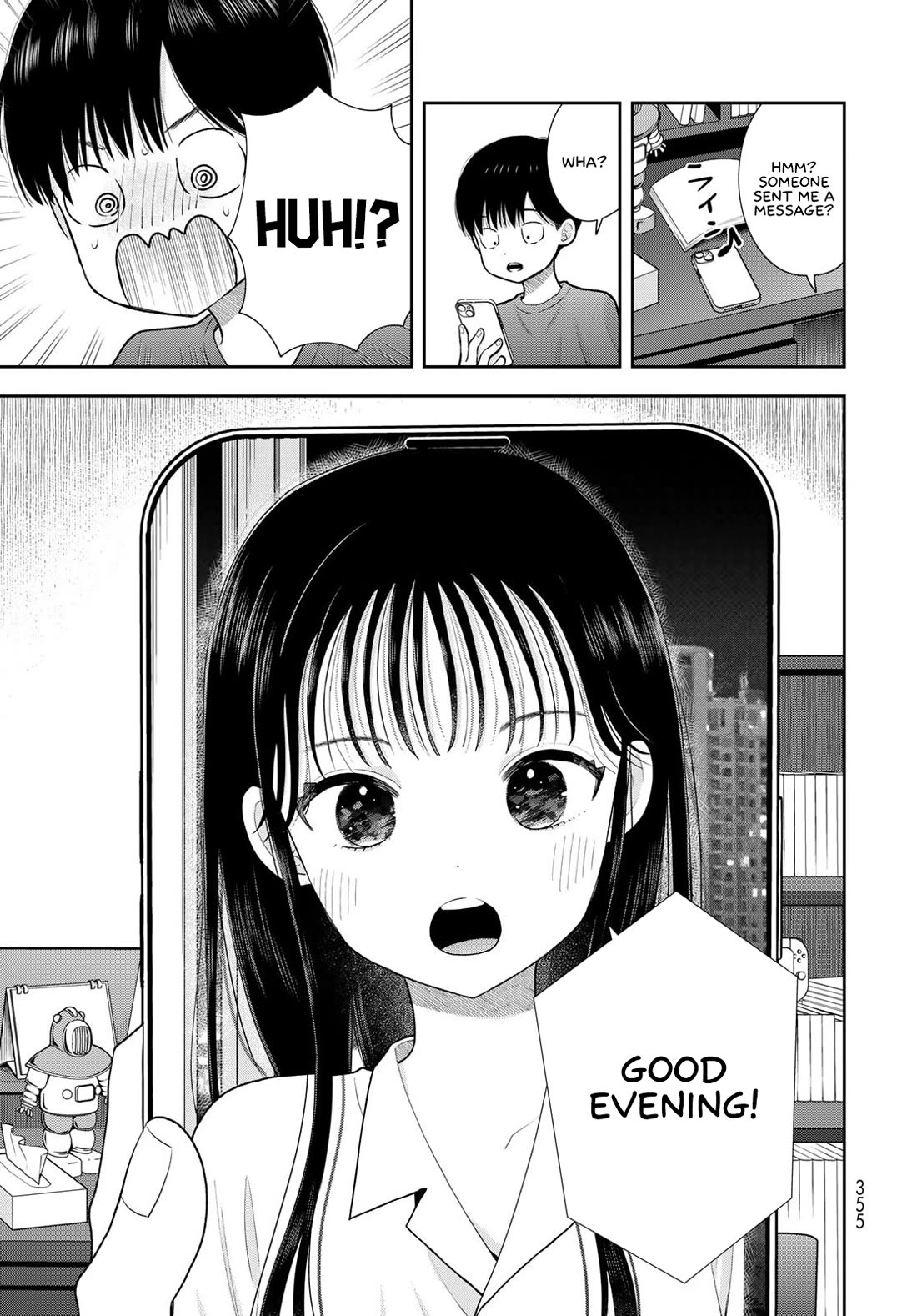 Read Only I Know Manga Online