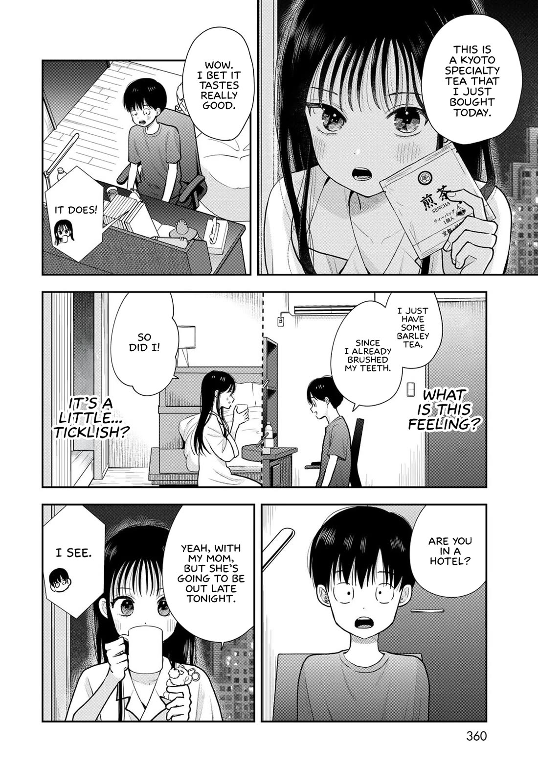 Read Only I Know Manga Online