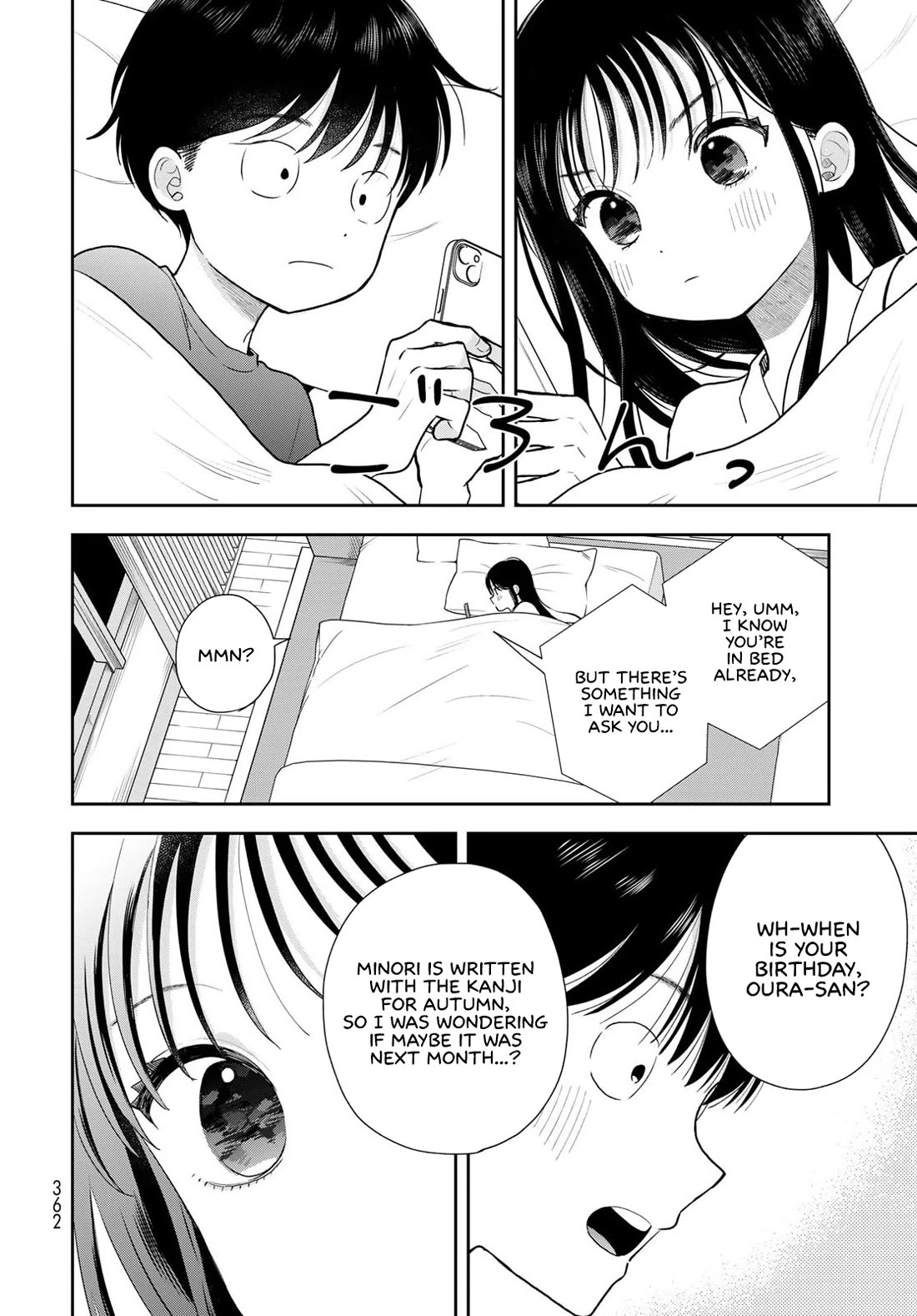 Read Only I Know Manga Online