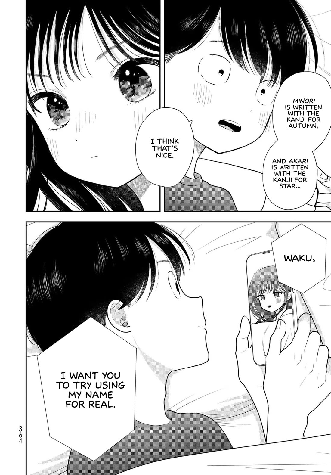 Read Only I Know Manga Online