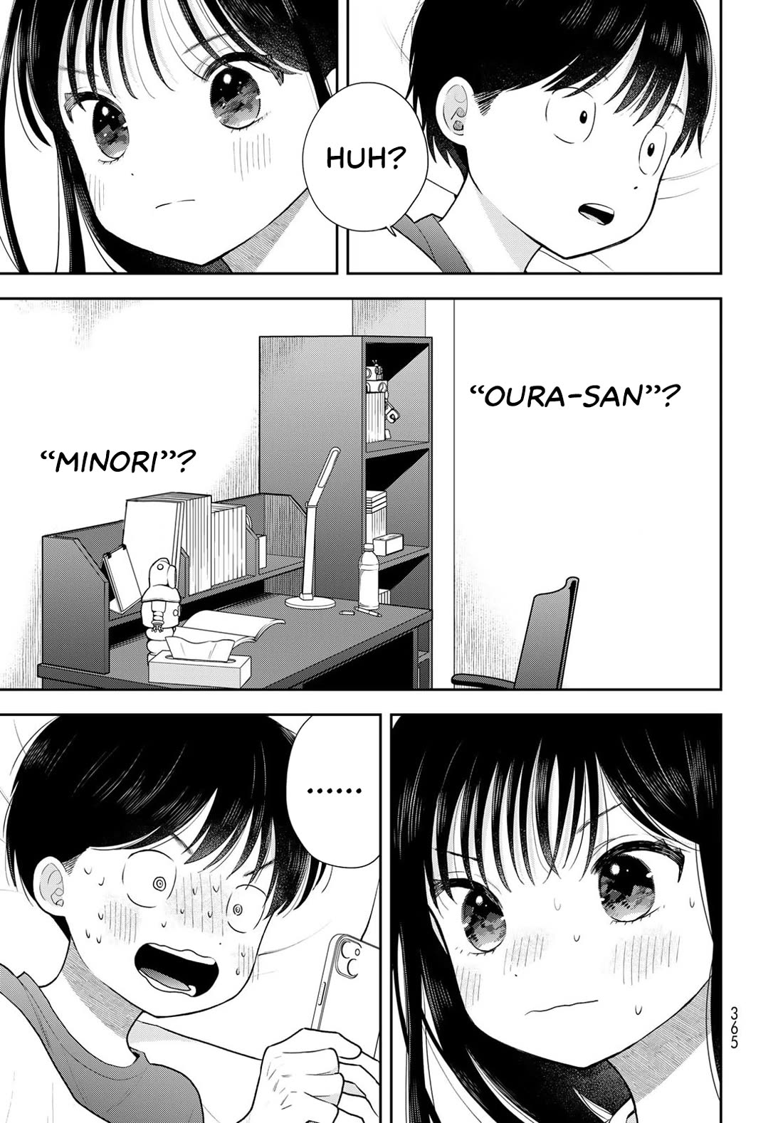 Read Only I Know Manga Online