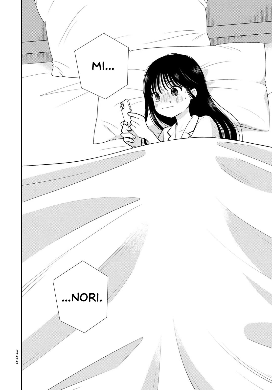 Read Only I Know Manga Online