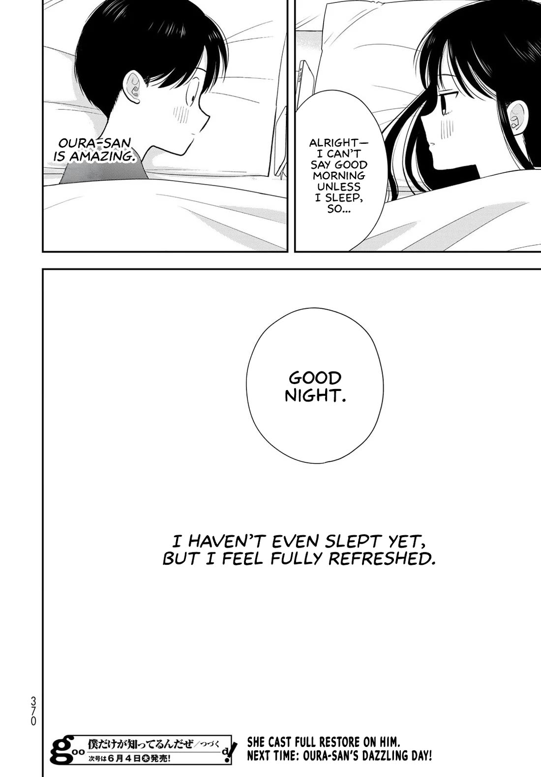 Read Only I Know Manga Online