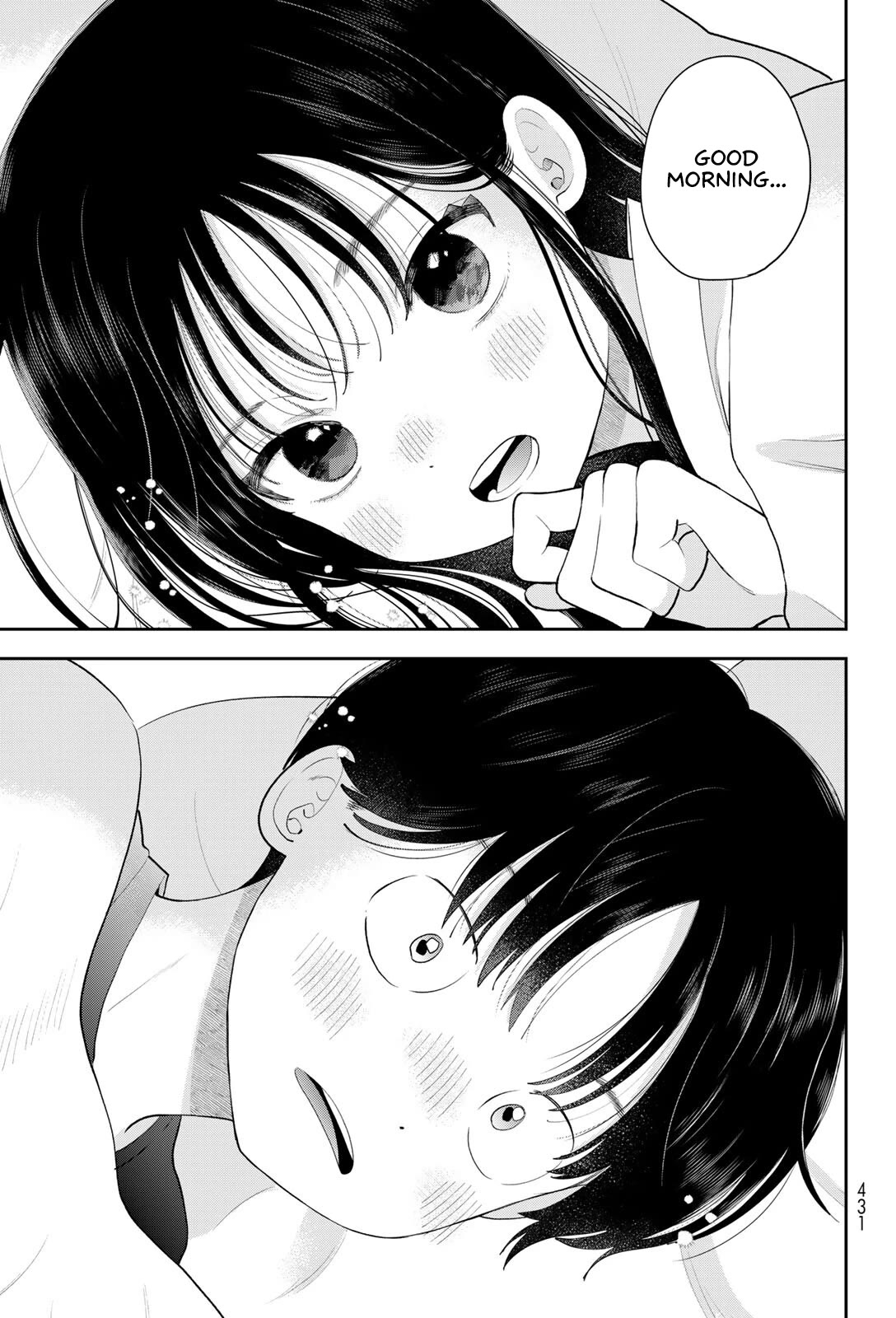 Read Only I Know Manga Online
