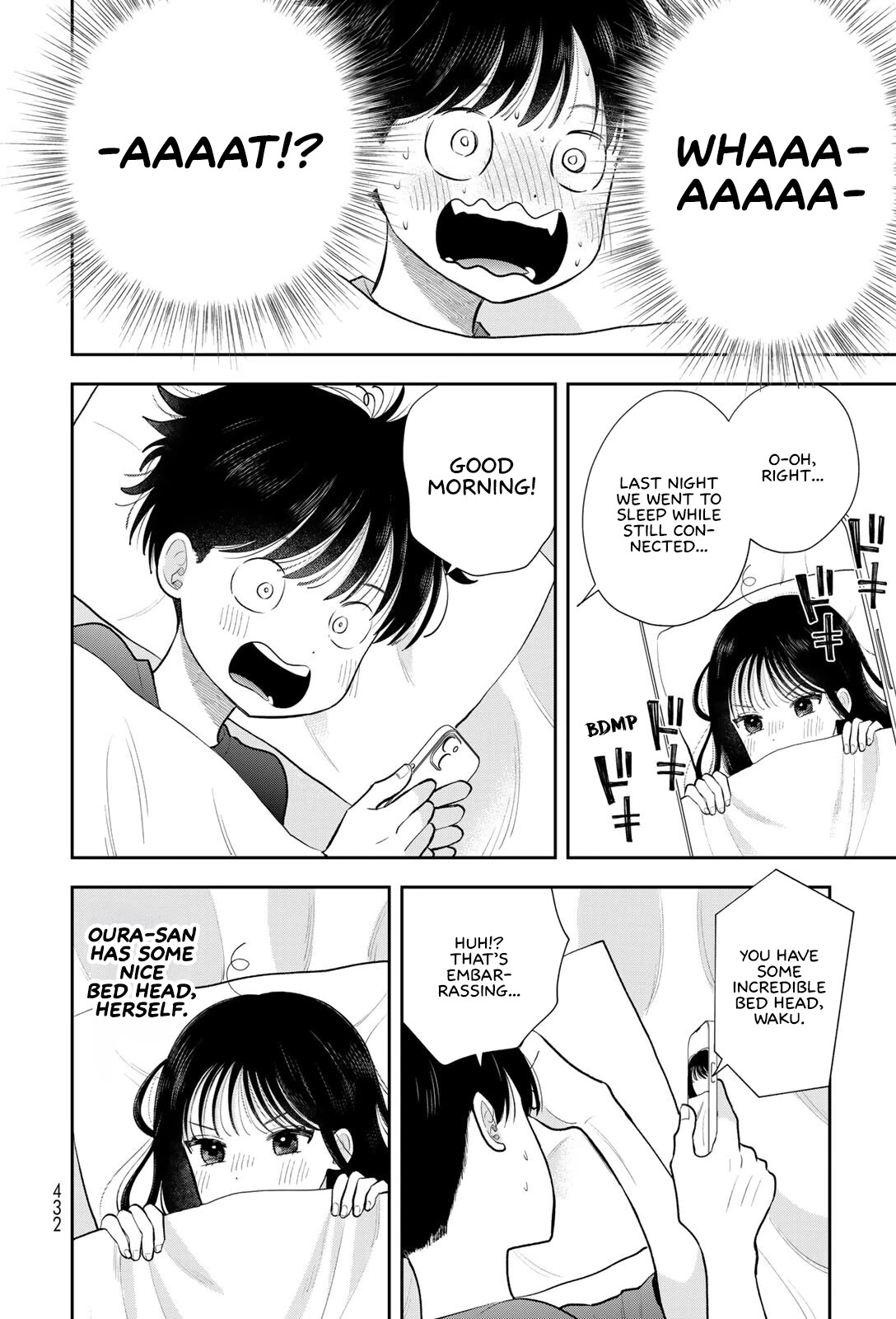 Read Only I Know Manga Online