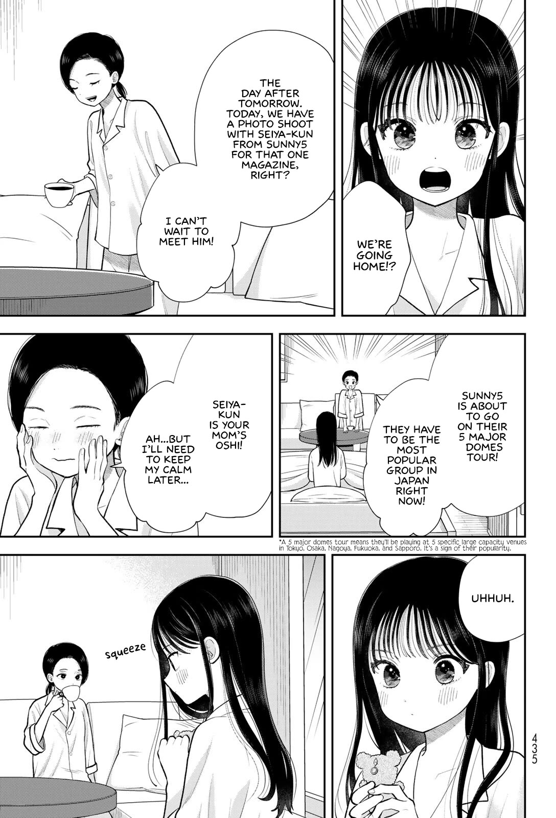 Read Only I Know Manga Online
