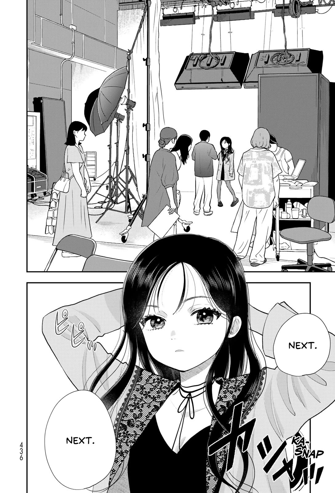 Read Only I Know Manga Online