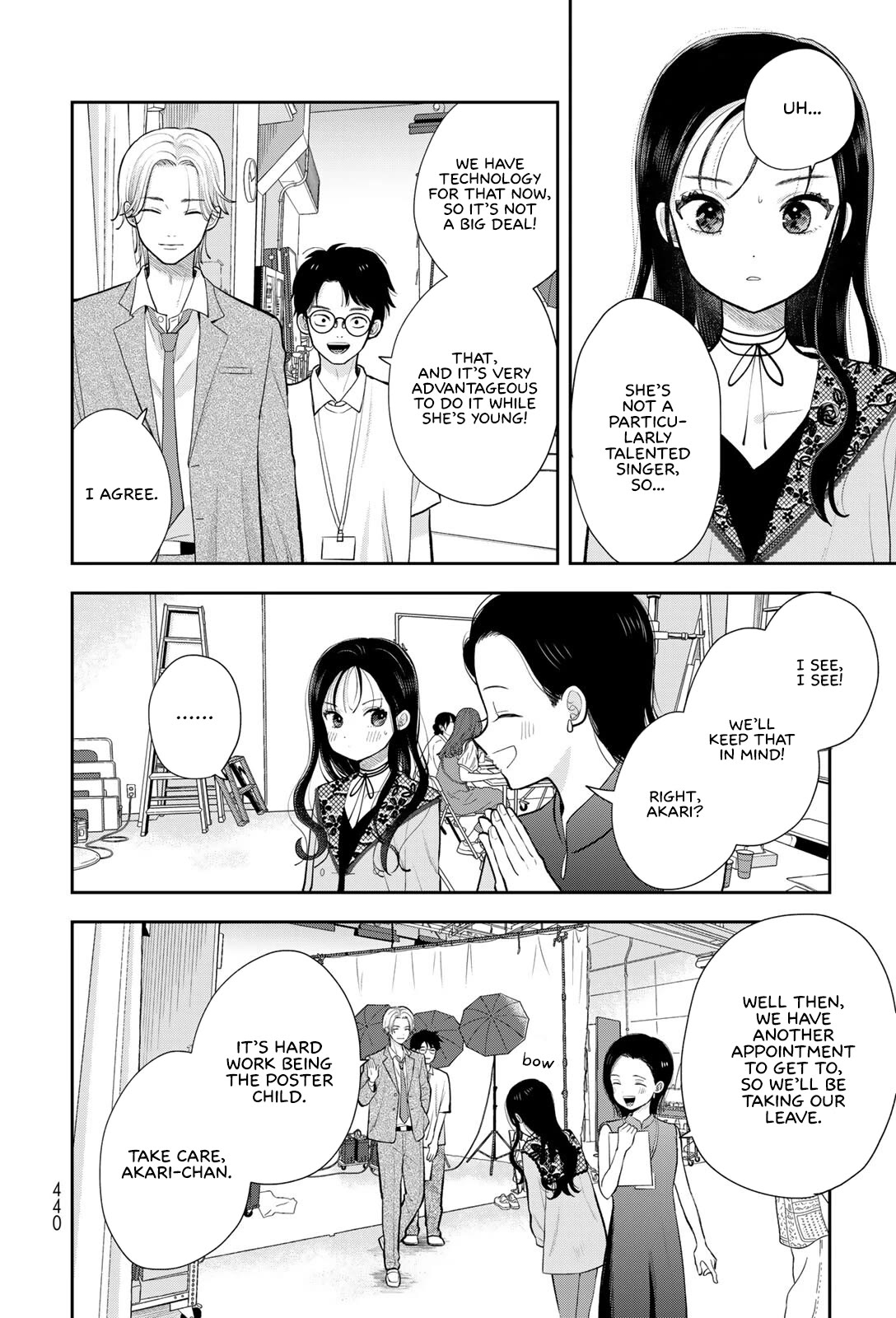 Read Only I Know Manga Online