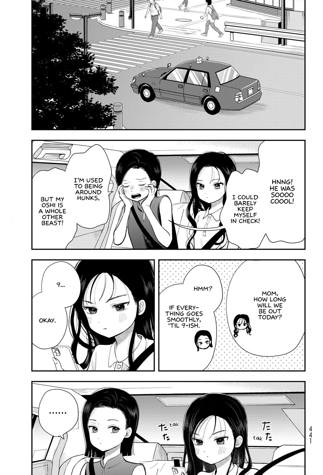 Read Only I Know Manga Online