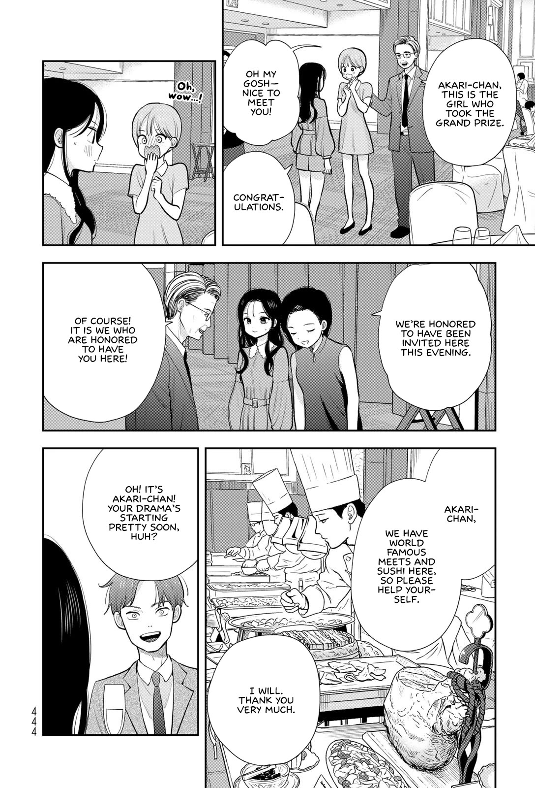 Read Only I Know Manga Online