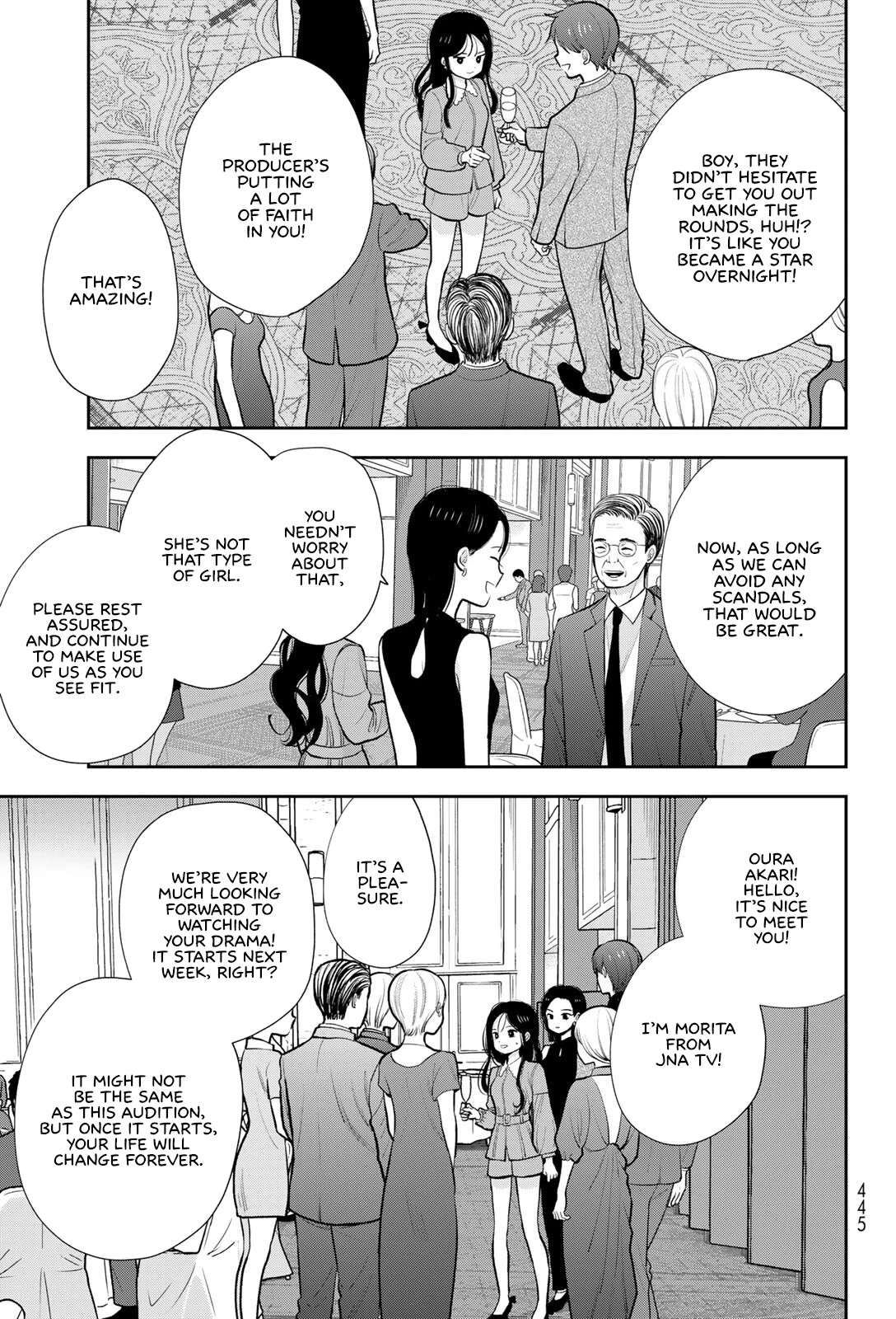 Read Only I Know Manga Online