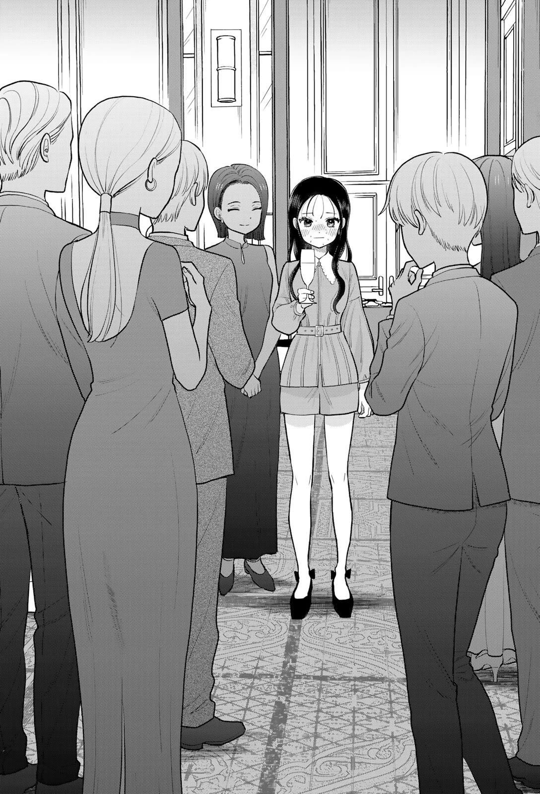 Read Only I Know Manga Online