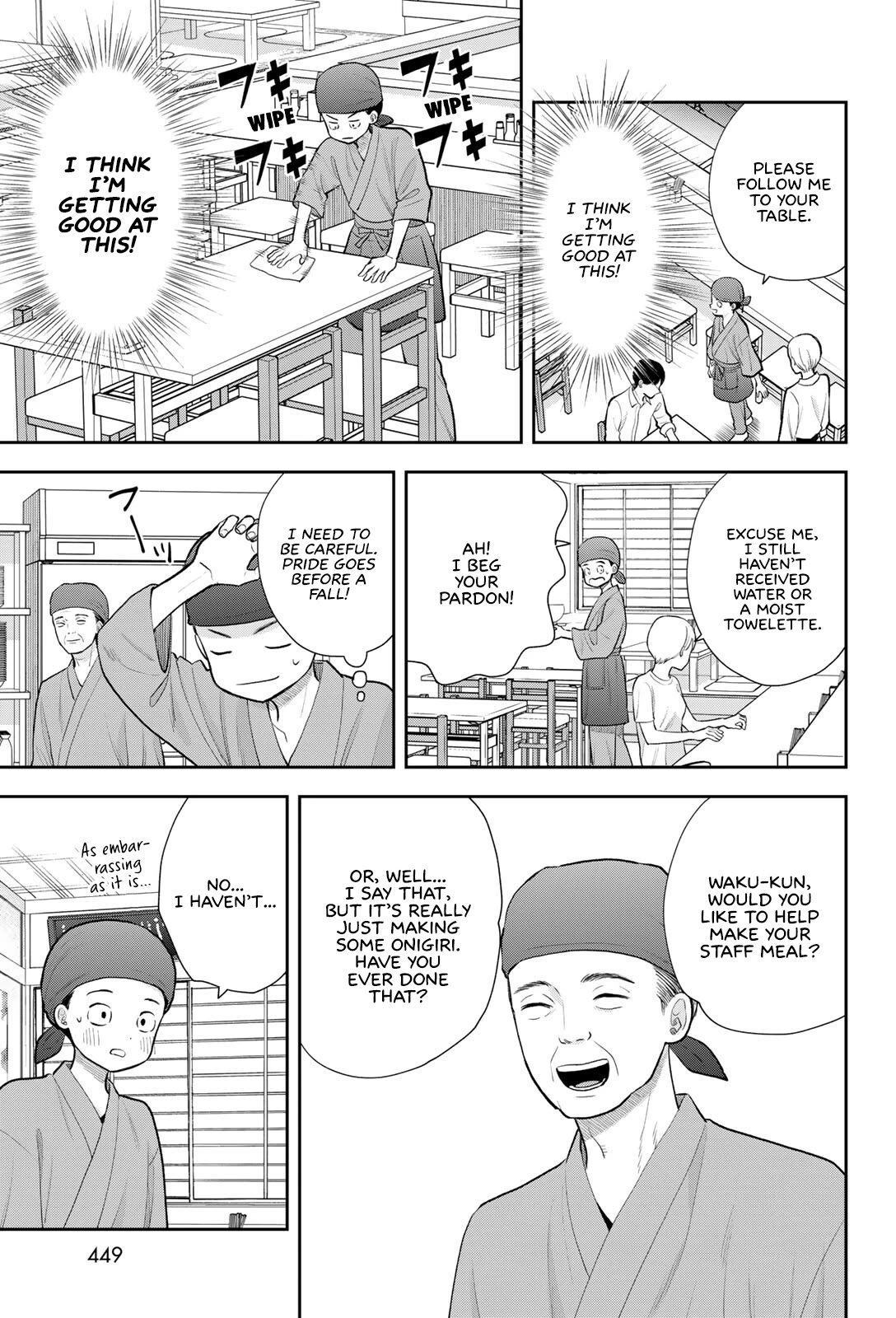 Read Only I Know Manga Online