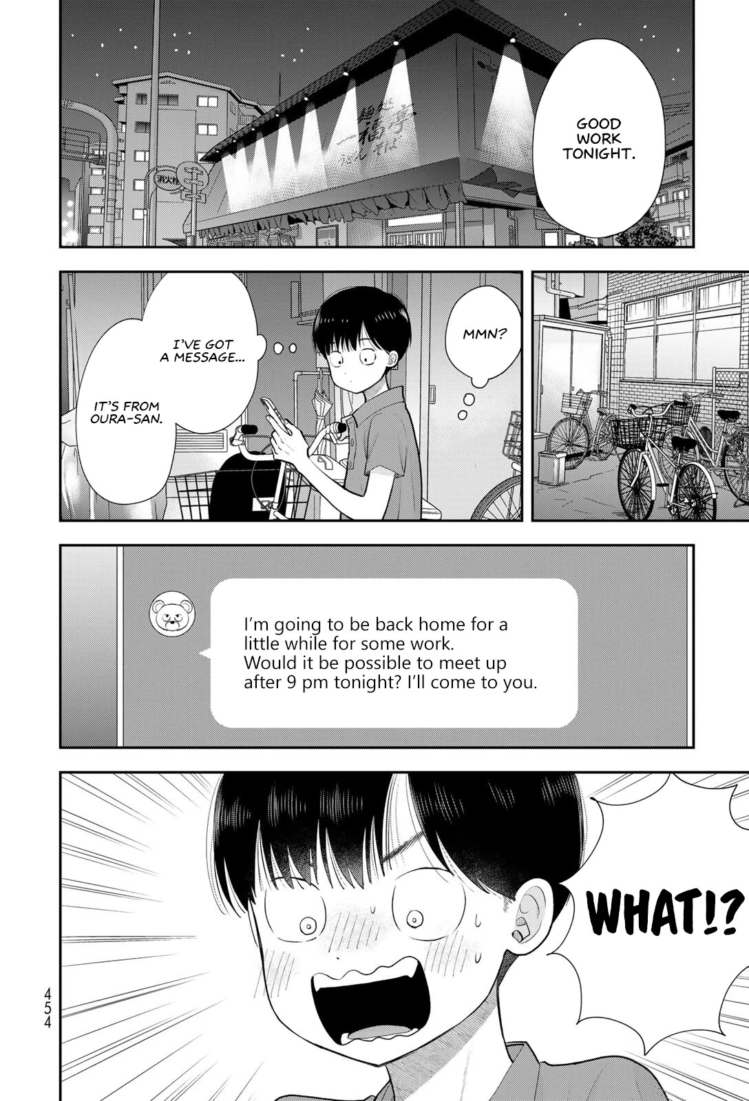 Read Only I Know Manga Online