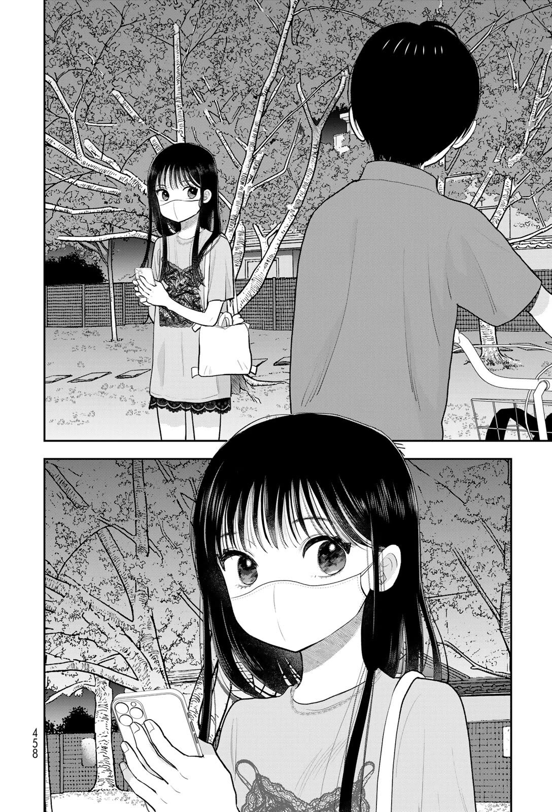 Read Only I Know Manga Online