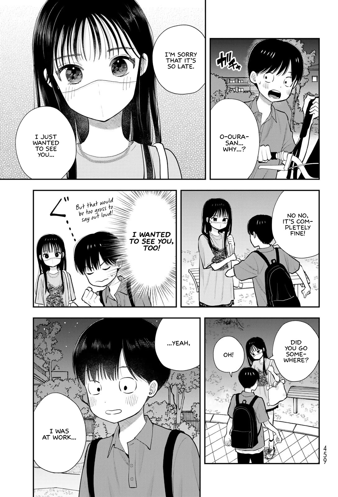Read Only I Know Manga Online