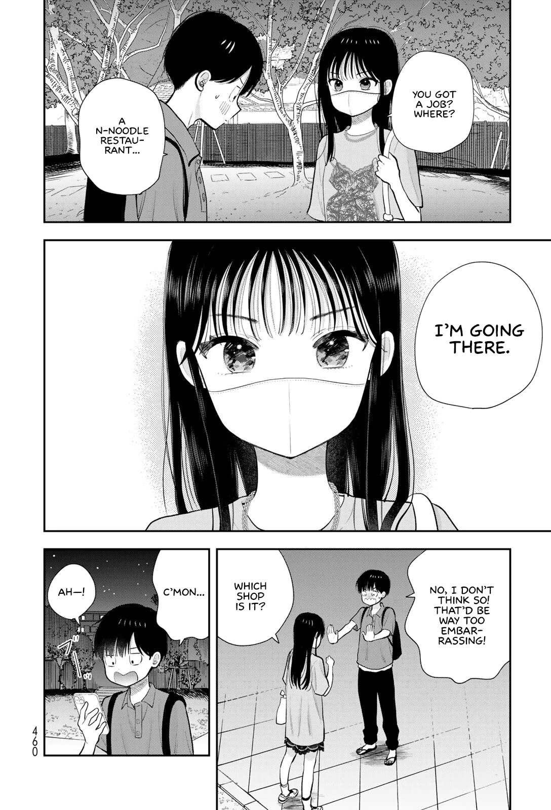 Read Only I Know Manga Online