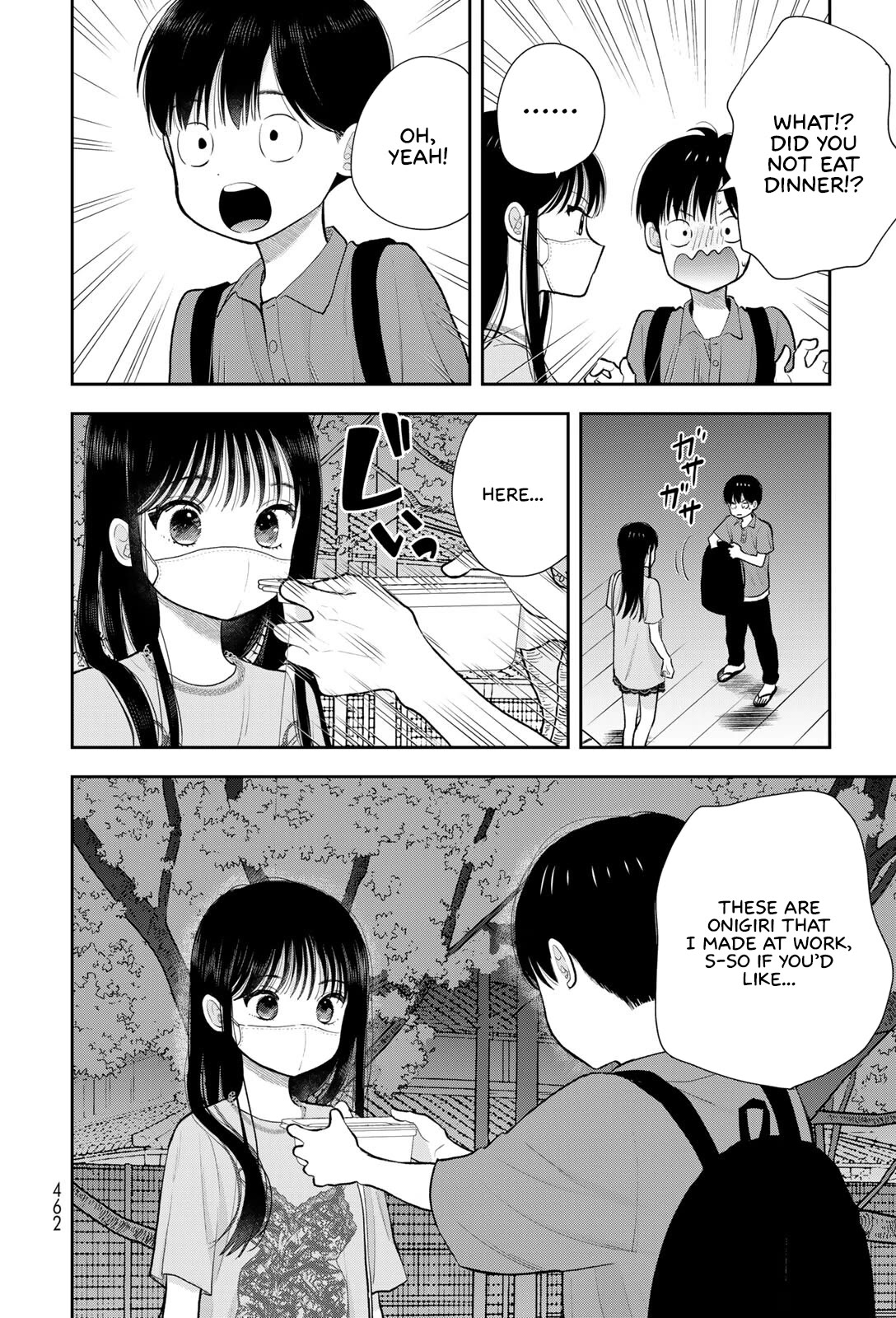 Read Only I Know Manga Online