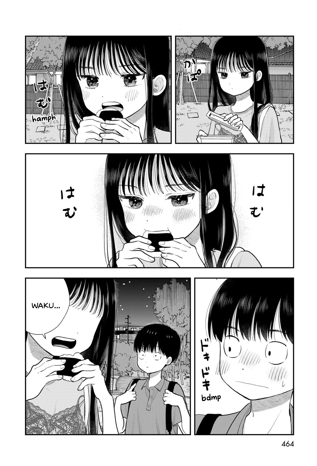 Read Only I Know Manga Online
