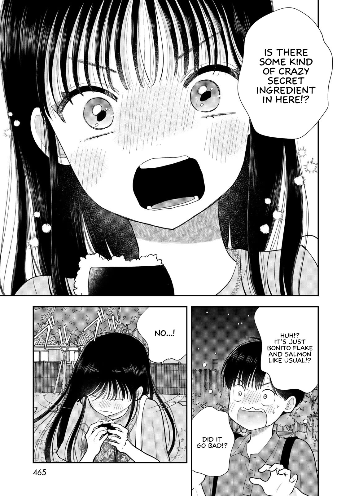 Read Only I Know Manga Online