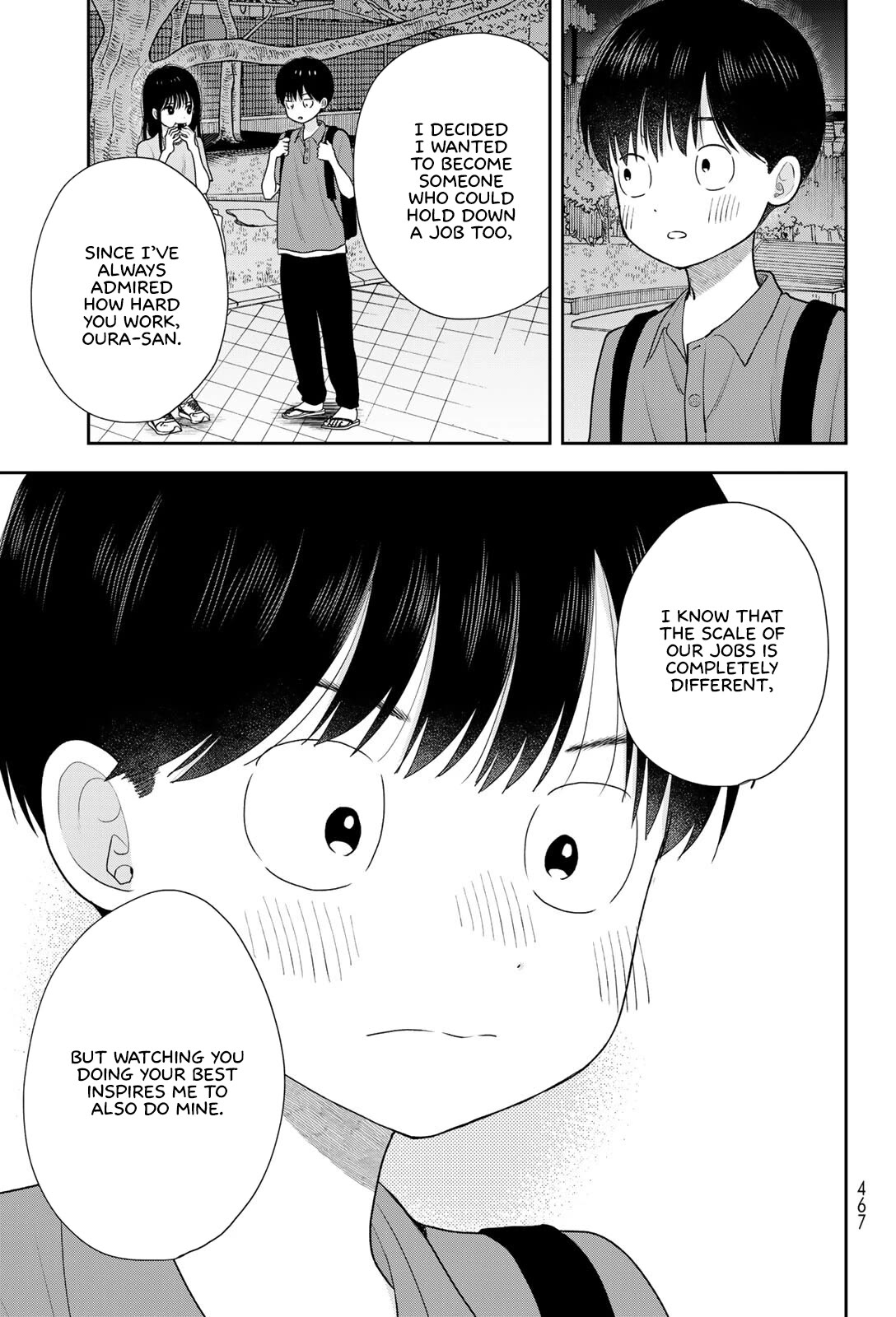 Read Only I Know Manga Online