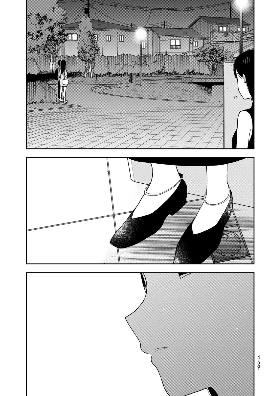 Read Only I Know Manga Online