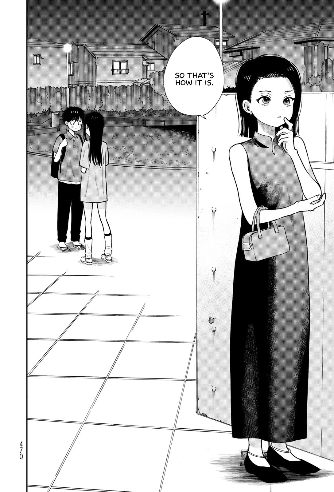 Read Only I Know Manga Online