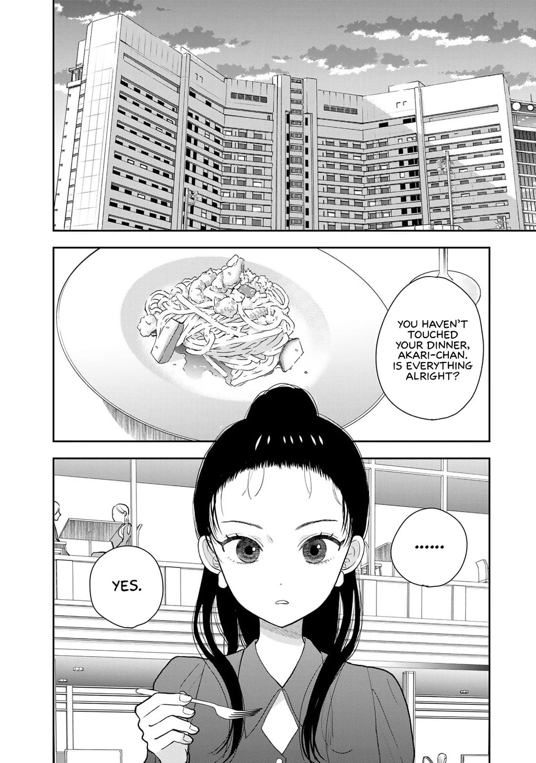 Read Only I Know Manga Online