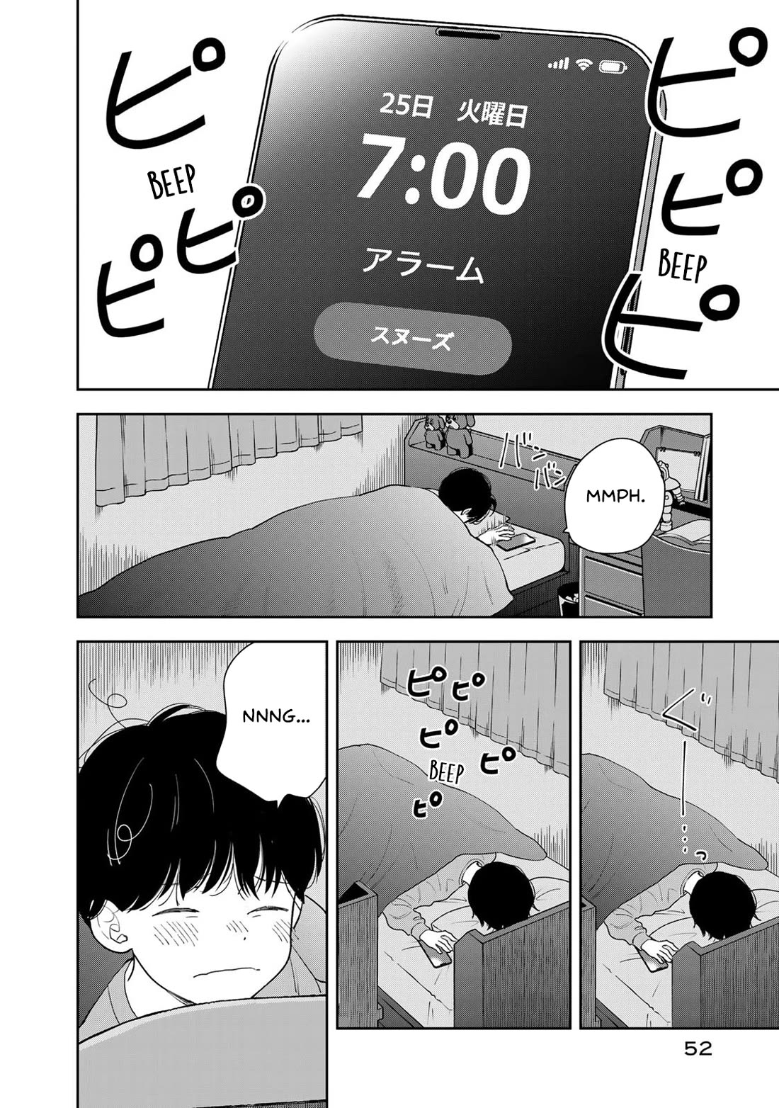 Read Only I Know Manga Online
