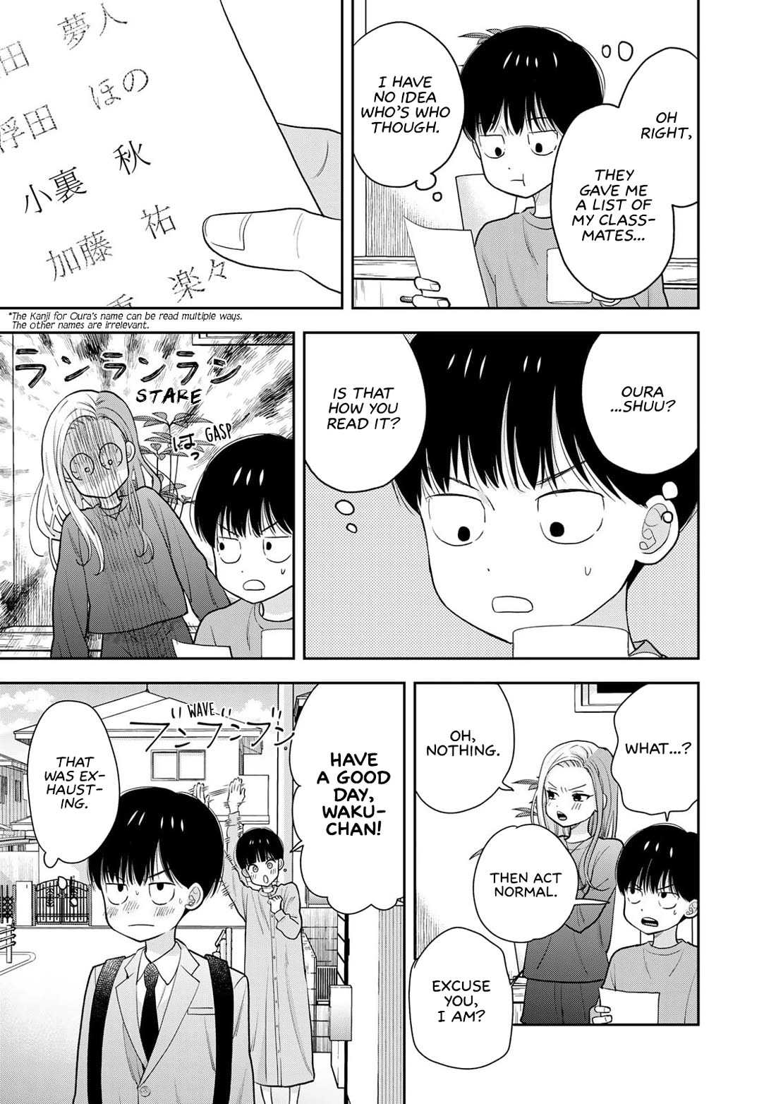 Read Only I Know Manga Online