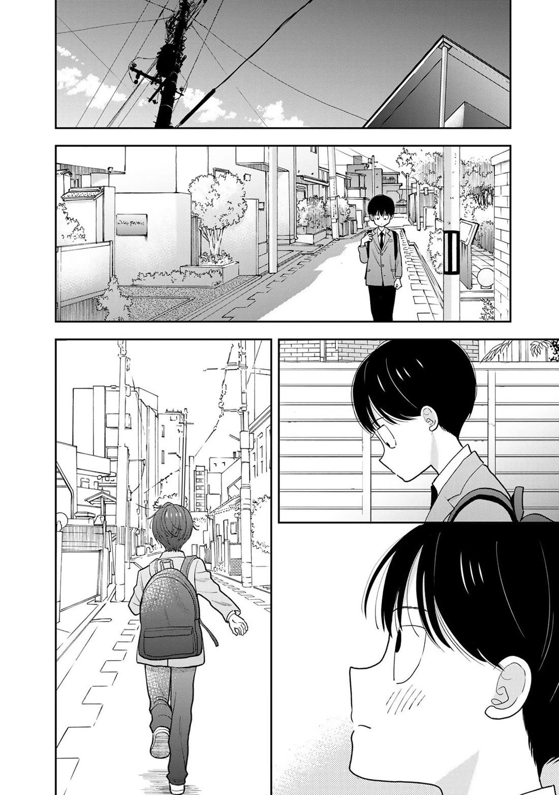 Read Only I Know Manga Online