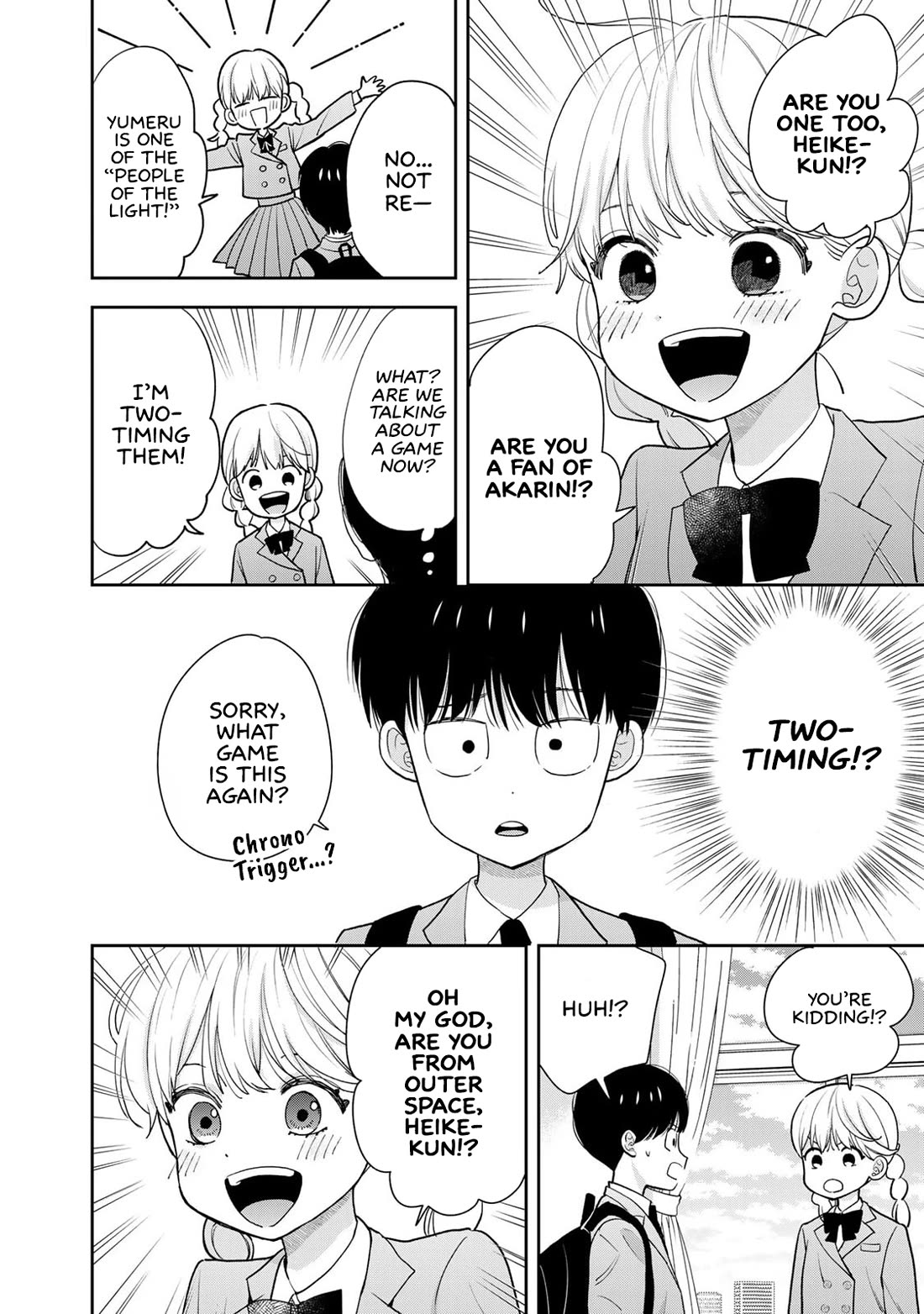 Read Only I Know Manga Online
