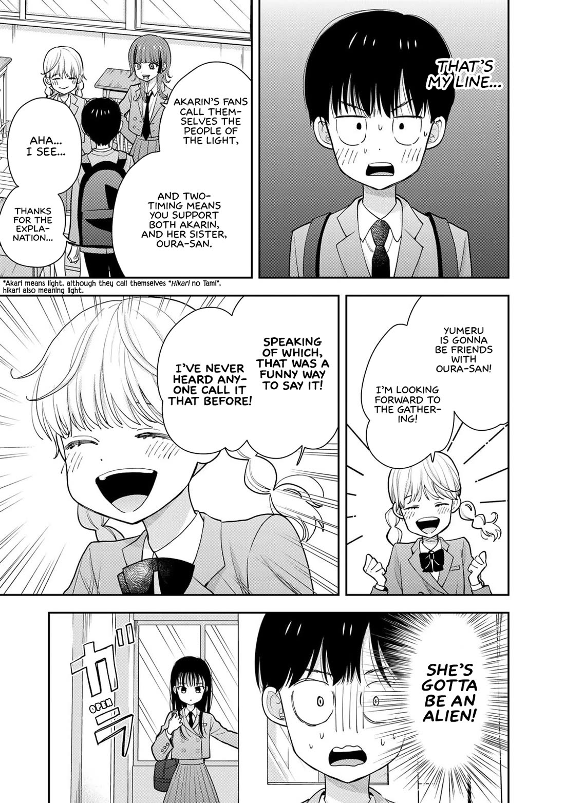 Read Only I Know Manga Online