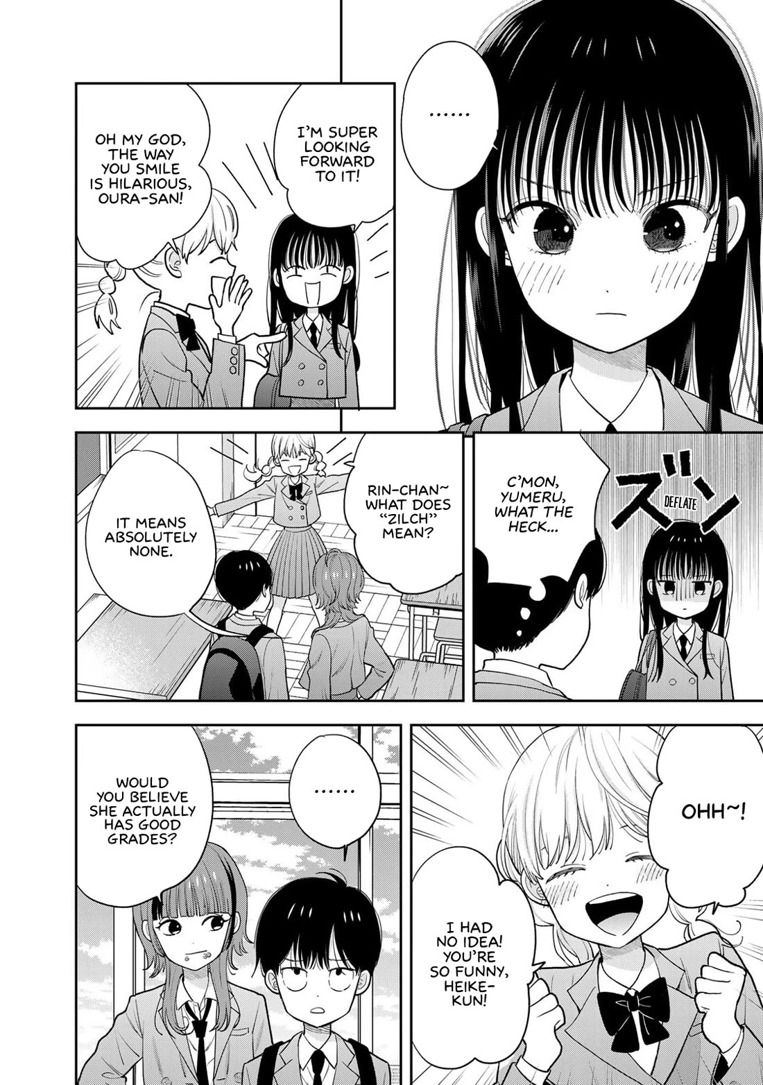Read Only I Know Manga Online