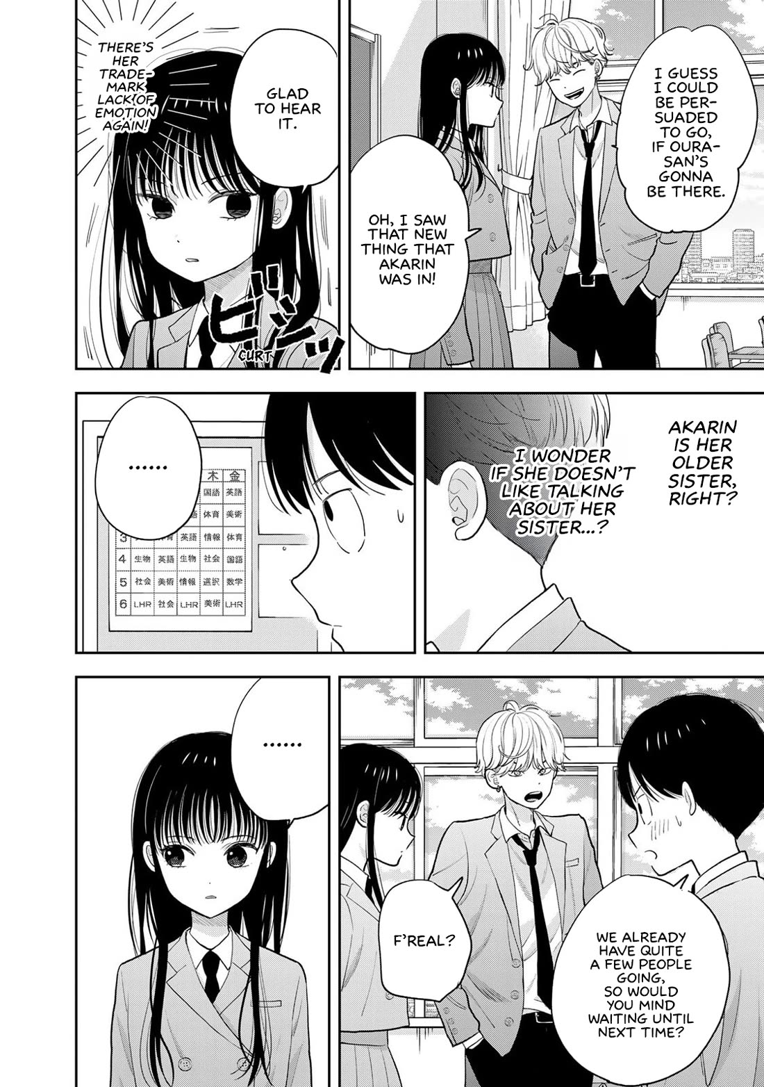 Read Only I Know Manga Online