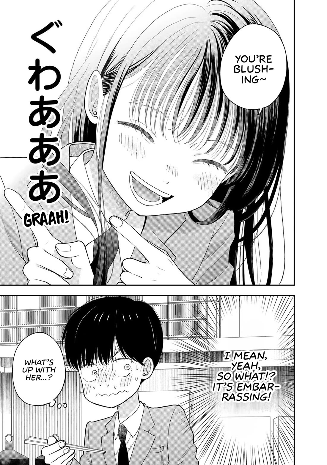 Read Only I Know Manga Online