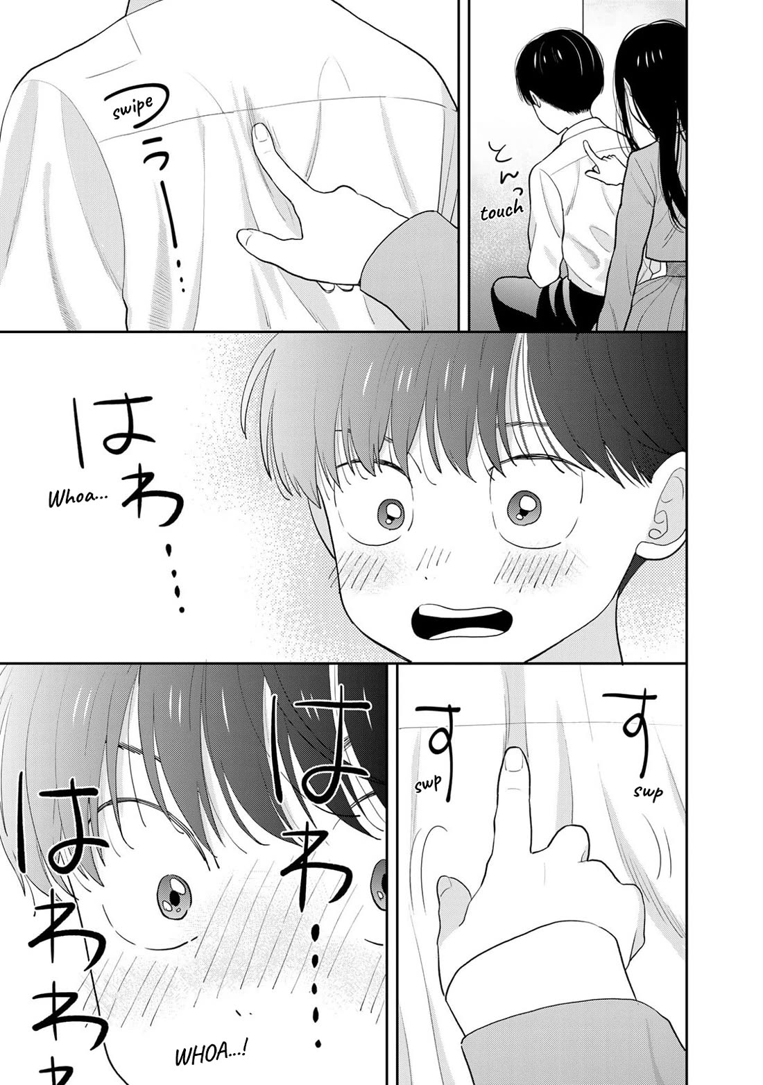 Read Only I Know Manga Online