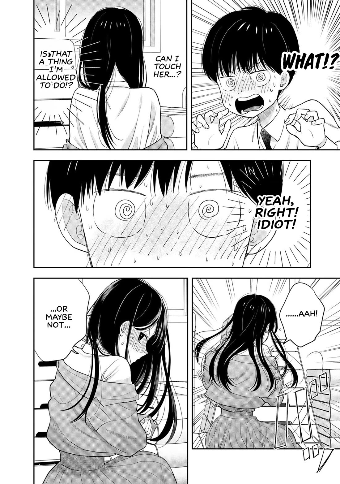 Read Only I Know Manga Online