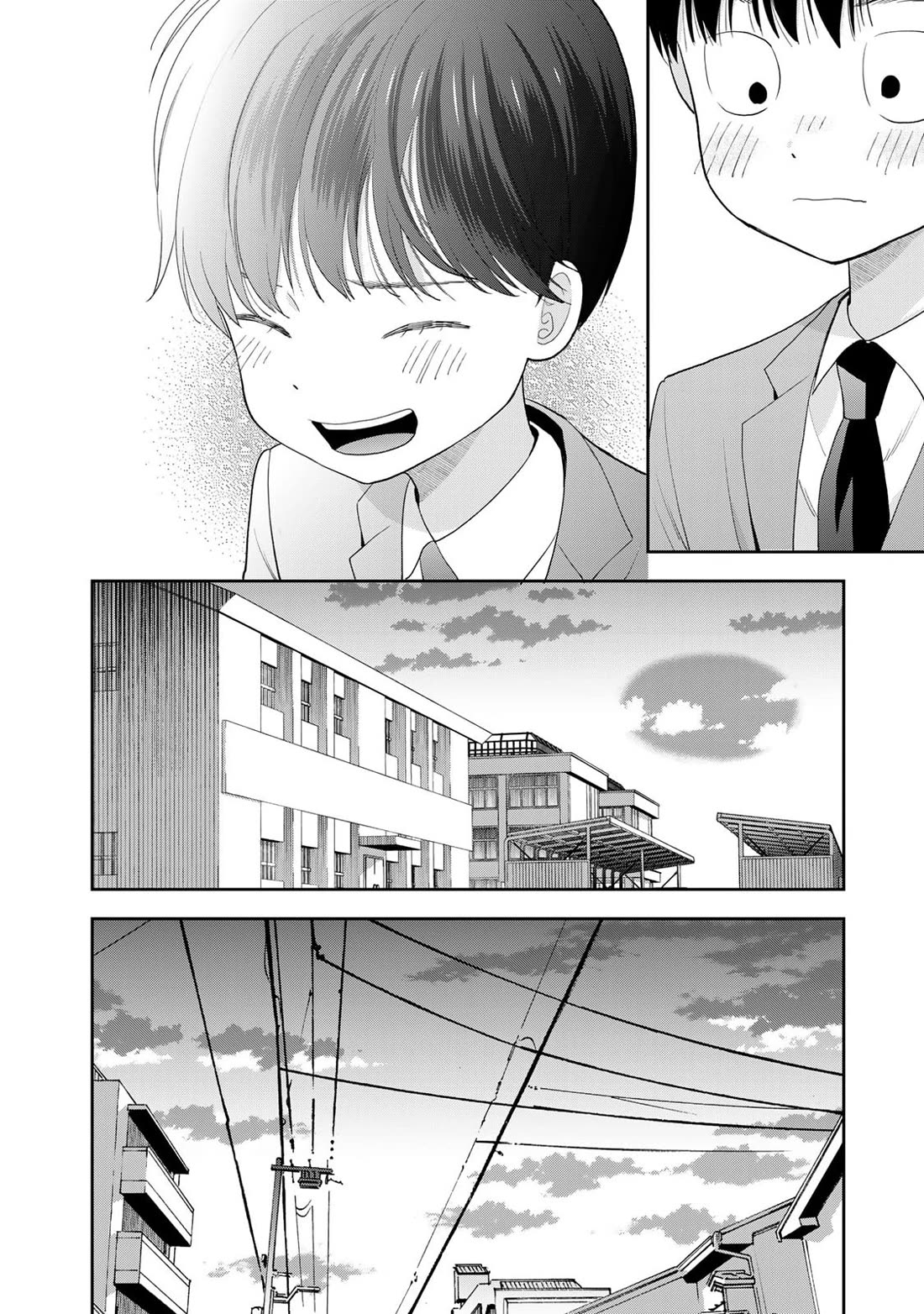 Read Only I Know Manga Online