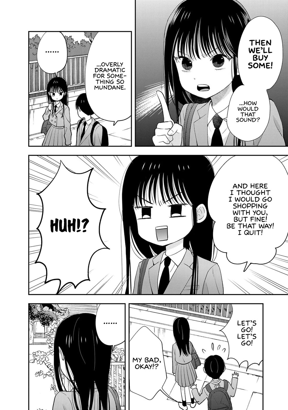 Read Only I Know Manga Online